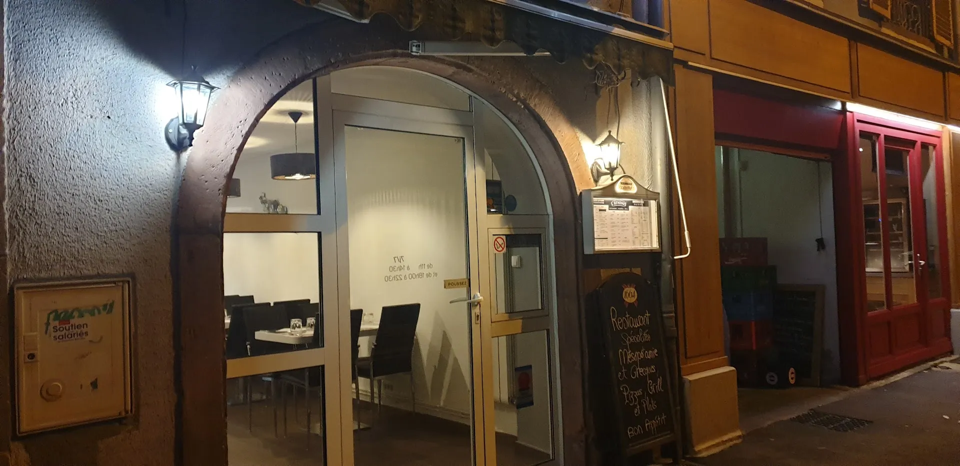 Restaurant Vieille Ville